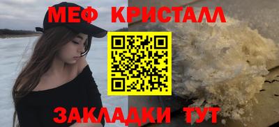 сатива Гусев