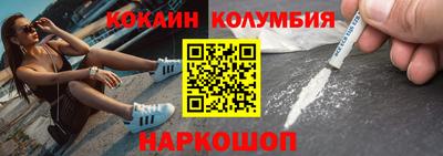 сатива Гусев
