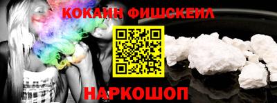 a pvp Гусь-Хрустальный
