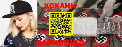 сатива Гусев