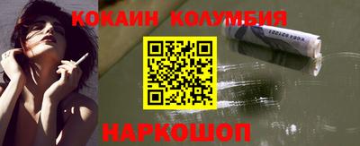 a pvp Гусь-Хрустальный