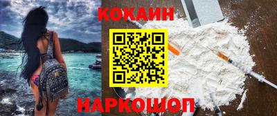 a pvp Гусь-Хрустальный