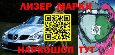 a pvp Гусь-Хрустальный