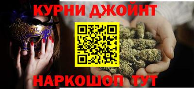 сатива Гусев