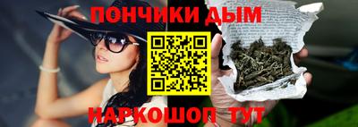 a pvp Гусь-Хрустальный