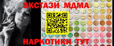 a pvp Гусь-Хрустальный