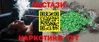 a pvp Гусь-Хрустальный