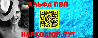 сатива Гусев