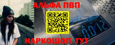 сатива Гусев