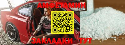 a pvp Гусь-Хрустальный