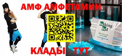 сатива Гусев