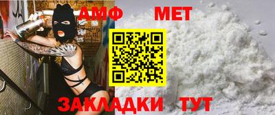 сатива Гусев