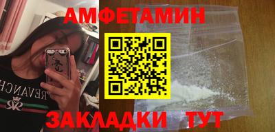 сатива Гусев