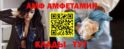 сатива Гусев