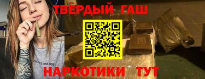 сатива Гусев