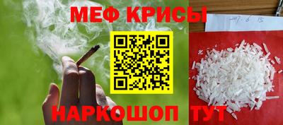 a pvp Гусь-Хрустальный
