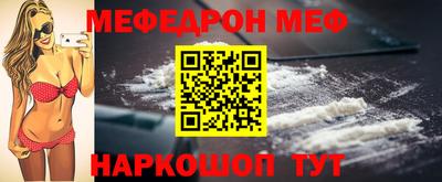 сатива Гусев